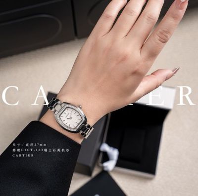 Cartier Tonneau 27MM In Diameter C1CT-163 Swiss Movement Lady Wrist Watch